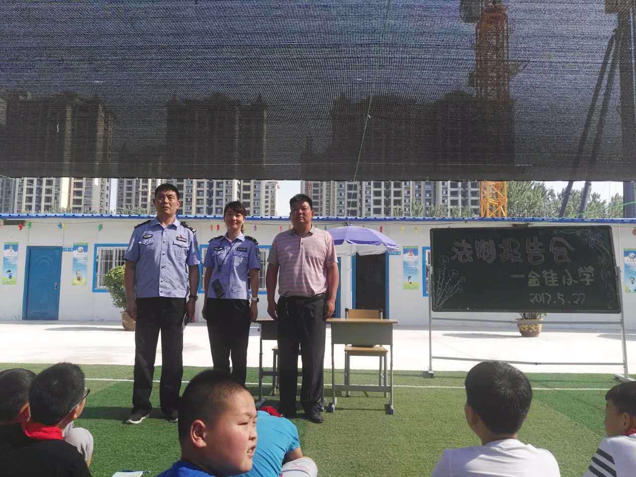 馮建嶺副校長強調法制教育的重要性 馮建嶺副校長強調法制教育的重要性