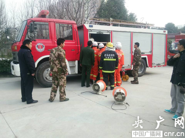 消防官兵趕到現場進行營救