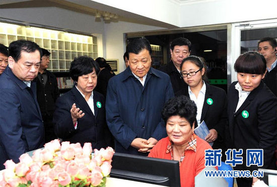 11月15日至17日，中共中央政治局常委、中央書記處書記劉云山在山東調(diào)研。