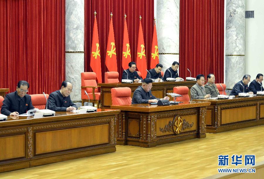 12月8日，在朝鮮平壤，朝鮮勞動黨第一書記金正恩（前排中）出席并指導(dǎo)朝鮮勞動黨中央政治局擴大會議。