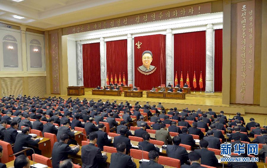 據(jù)朝中社12月9日提供的照片顯示，12月8日，朝鮮勞動黨中央政治局擴大會議在平壤舉行。