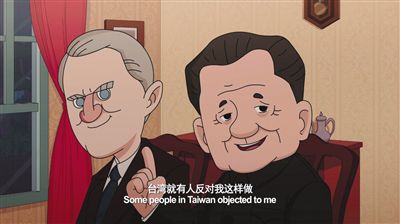 鄧小平動漫形象的設(shè)計者朱宇辰今年24歲，曾為溫家寶等領(lǐng)導人畫過漫畫。制片方供圖