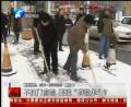 不掃門前雪將接罰單？