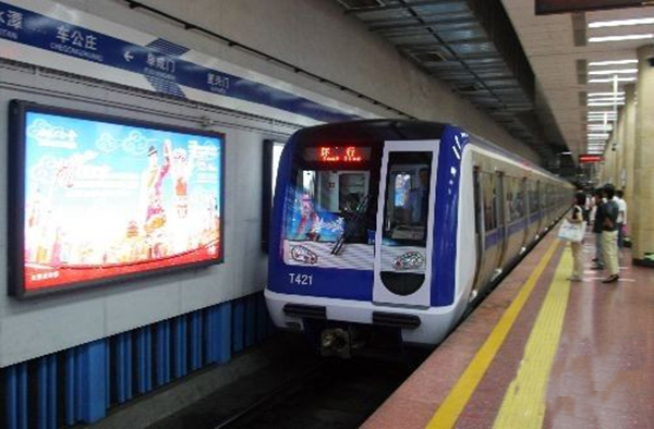 鄭州地鐵二號線真到“猴年馬月”通車了？