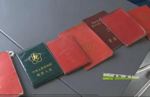 用結婚證乘公交？你上的去嗎