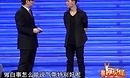 這哥們把評委搞瘋了，嘉賓都看呆了