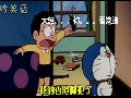 最邪惡機(jī)器貓無(wú)節(jié)操玩轉(zhuǎn)“板藍(lán)根”，毀你三觀沒(méi)商量！