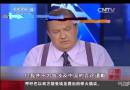 美國(guó)福克斯電視臺(tái)主持人辱華事件：貝克爾所謂“道歉”引發(fā)更多不滿