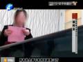 浪漫婚禮 溫柔“陷阱” 一場(chǎng)婚禮要花50萬？