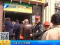 鄭州現熱心小店 環(huán)衛(wèi)工人可免費吃饅頭